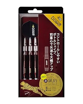 ネコソギDSR ＮＺクローラーJr. チビタレル他セット ネコソギDSR NZクローラーJr. チビタレル他セット 2025年最新
